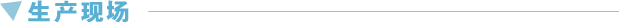 (rn)ɰl(f)a(chn)F(xin)(chng)